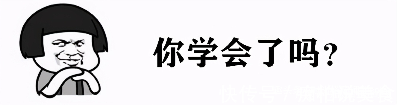 百搭 今夏突然火起来的“白色平底鞋”，舒适、百搭又显高，适合小个子