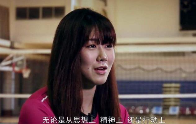 男友|女排名将被曝“忘年恋”!鲜肉男友只有19岁,两人相差7岁被看衰