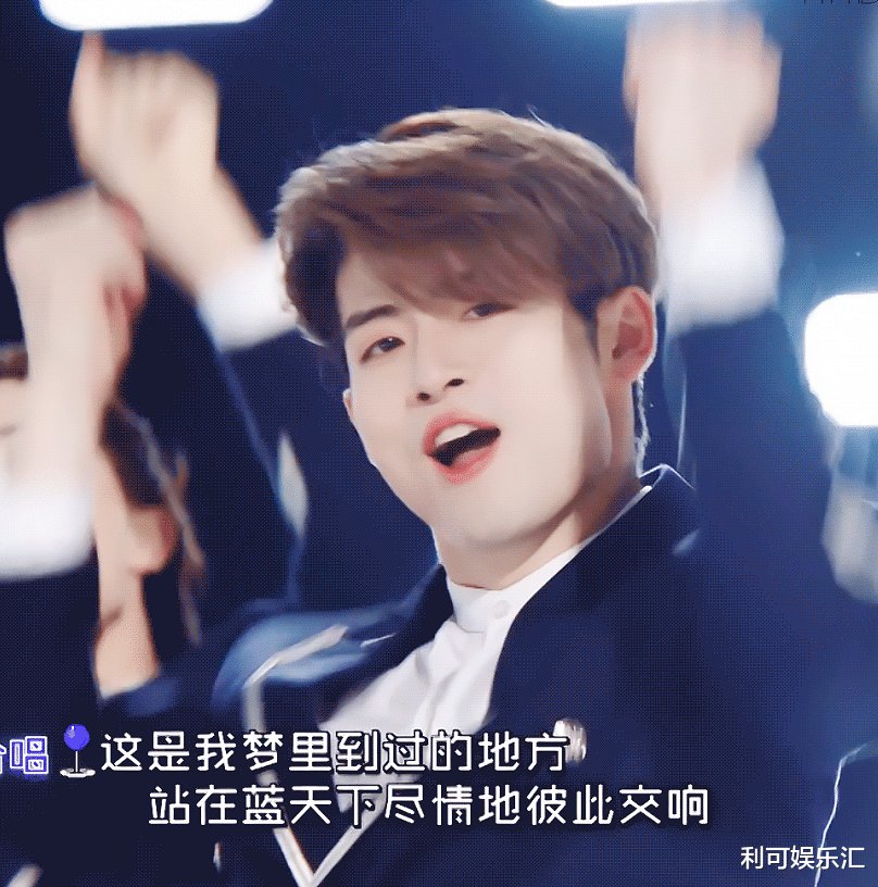 《创4》主题曲MV发布：刘宇初C惊艳，和马惊喜出镜，外国人镜头少