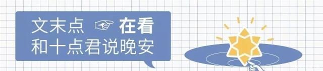 民国|民国奇女子林桂生通透的人,都懂得这样活