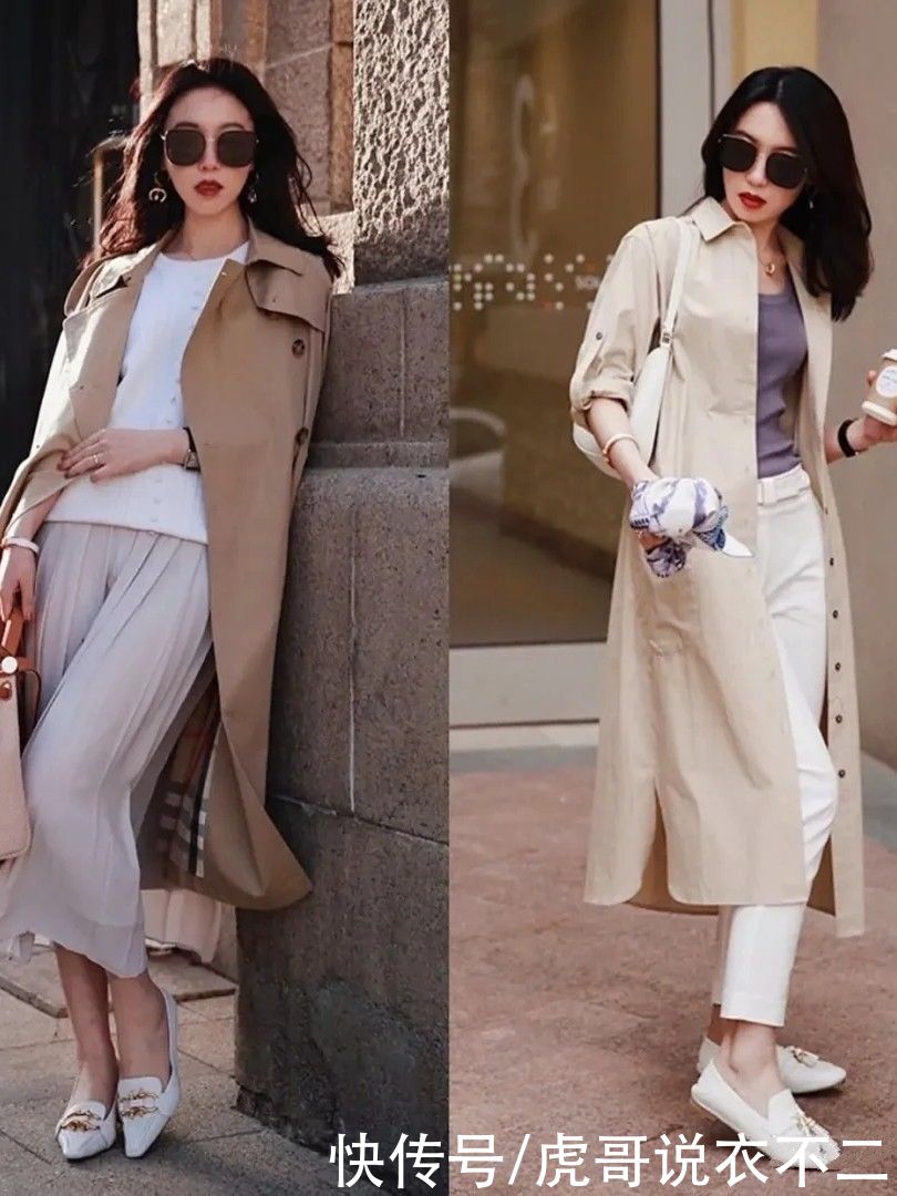 步入中年如何穿衣？4件单品、两种搭配方案，手把手教你提升气质