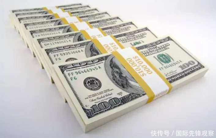 民间持有外汇对官方储备的影响_国际外汇实时行情_国际储备 外汇储备