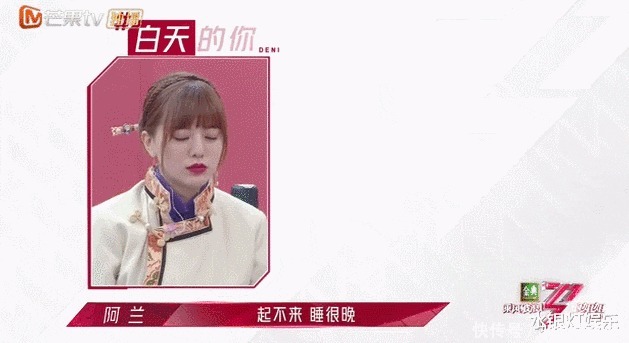 滨崎步|老天爷追着喂饭都没爆红,这位姐到底有多“懒”?