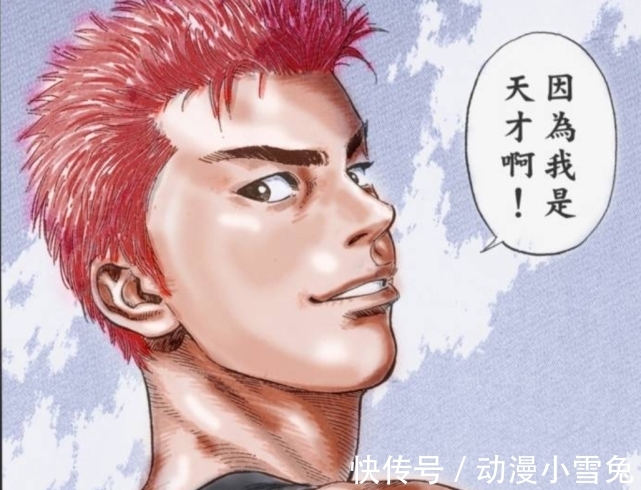 湘北|井上雄彦与东映和解,15年后灌篮高手再出电影,全国大赛要来了?