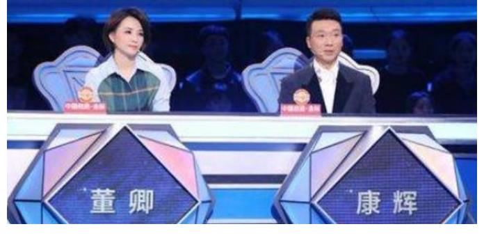 中央电视台春节联欢晚会|董卿为何连续四年缺席春晚，背后真正的原因是什么？