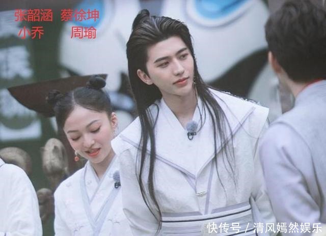 蔡徐坤|《奔跑吧》开录情侣特辑,嘉宾都穿古装,蔡徐坤张含韵CP太抢眼