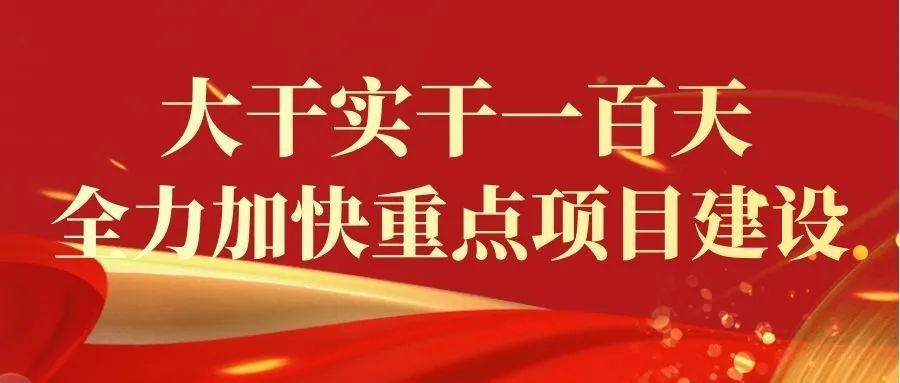 医疗队|“邑”呼百应共抗疫情——走近支援深泽医疗队员家属