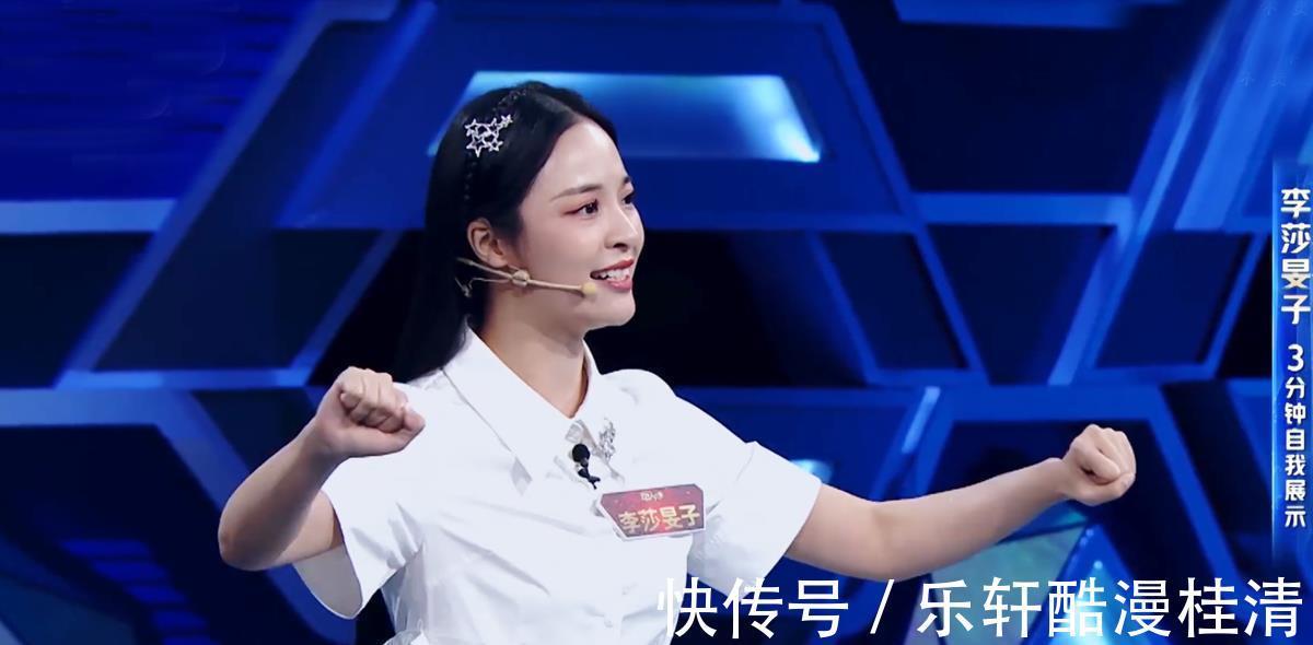 湖南卫视主持阵容洗牌两大家族落幕,四小花换人,接班人出状况