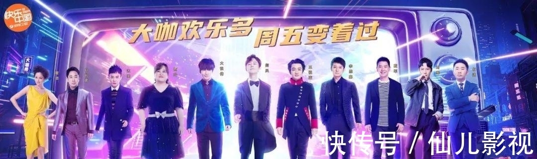 王祖藍(lán)做客霍啟剛節(jié)目,曝內(nèi)地廣告費(fèi)可達(dá)30億,直播帶貨全球獨(dú)有