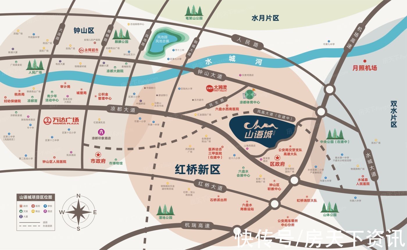 红桥新区管委会|真能物美价廉？六盘水红桥新区单盘测评抢先看！你看值不值