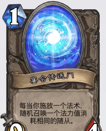 模式|炉石传说：新模式加强是蚊子腿，但削弱可以说伤筋动骨，这能忍？