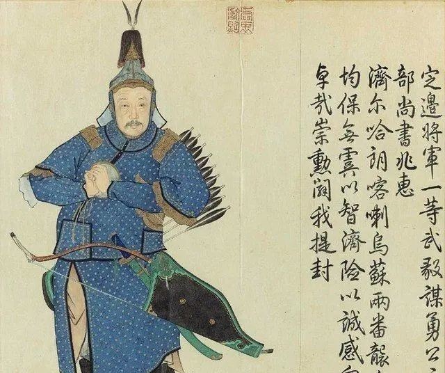 功臣|大清乾隆年间紫光阁功臣画像及个人简历