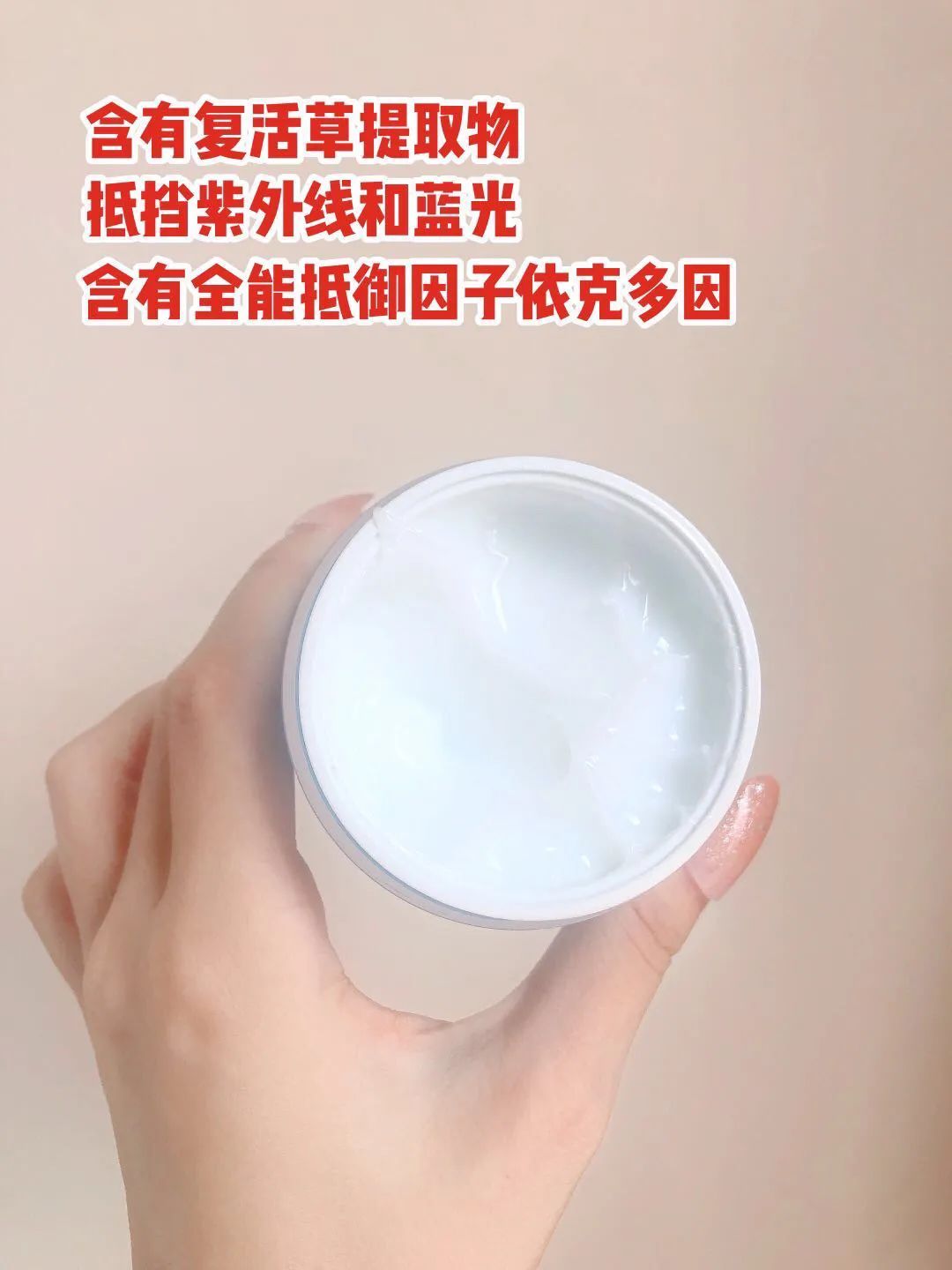 id|你的水乳上黑名单了吗？这几款又贵又难用