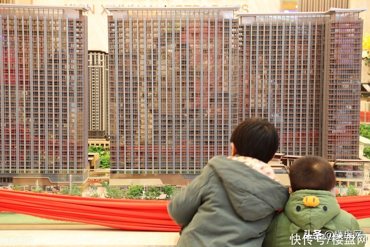 家庭|上半年已过，2021年买房的家庭，将会面临3大难题