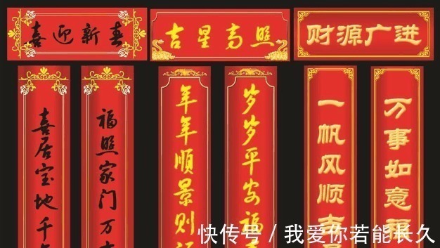 解缙@宰相加了3个字, 对联成为绝唱, 上联“闲人免进”, 你会怎么对!