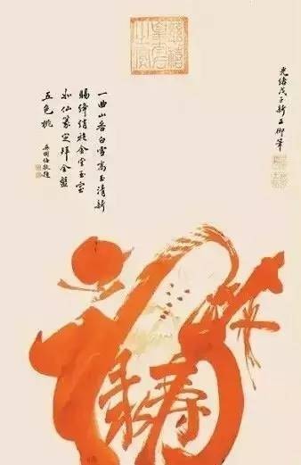 中国历史上|武则天PK慈禧，谁的书法更霸气？