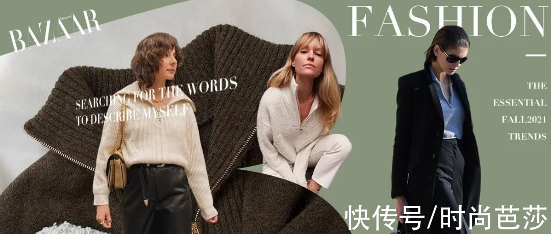 polo 翻遍老爸的衣橱,只为这件Polo领