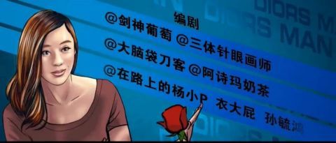 金融專業(yè)畢業(yè)后，為什么我選擇給蔡明葛優(yōu)寫段子？