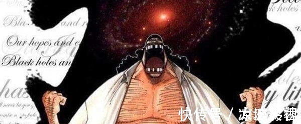 白胡子|海贼王:过分依赖恶魔果实的五人,两个四皇上榜,一人丢掉九条命