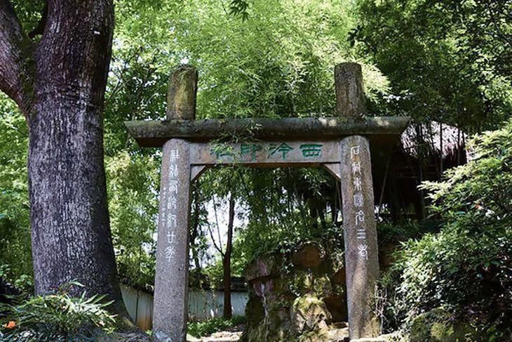 小小|小小憨态瑞兽,新年钤印守福