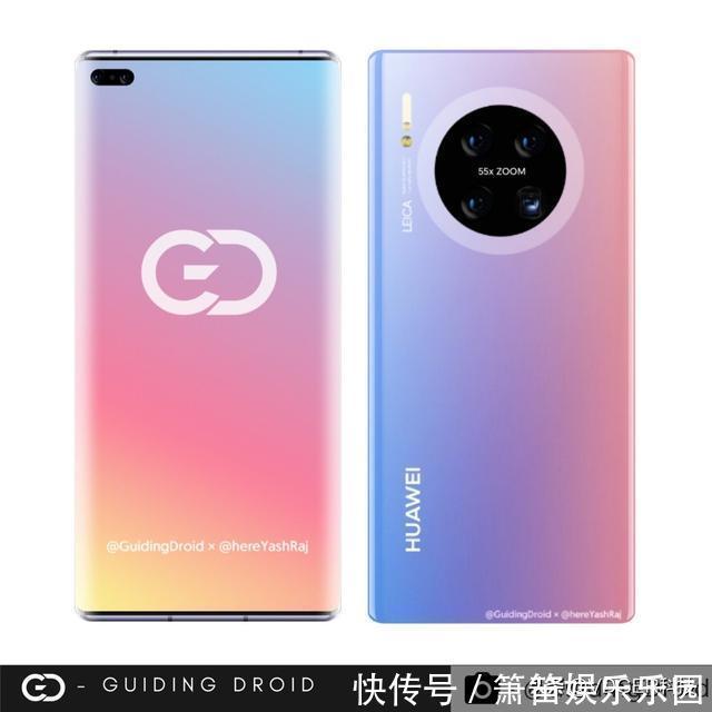 三星g华为Mate40 Pro渲染图曝光；小米10 Pro+固件曝光新特性