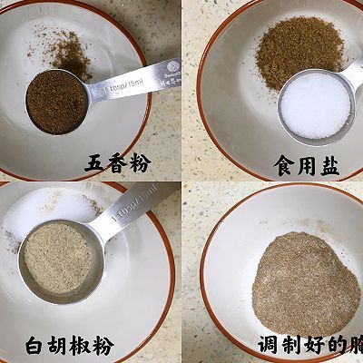 白醋|广式脆皮烧肉