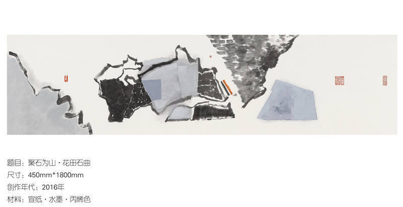 侯燎@侯燎绘画作品欣赏