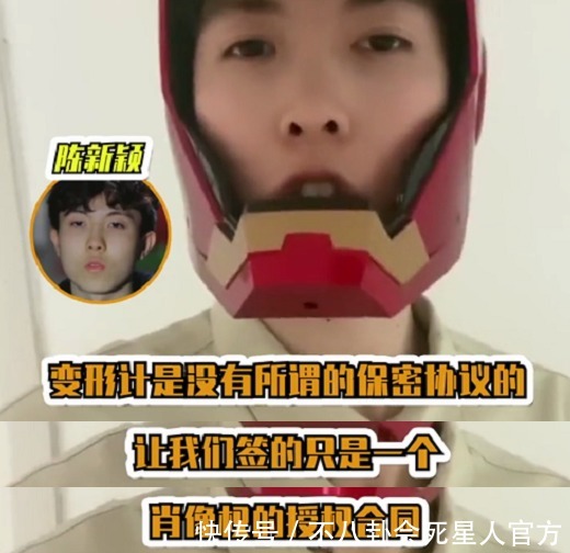内幕|网红曝《变形计》内幕 ,为流量翻旧账,遭另外三人打脸:没剧本