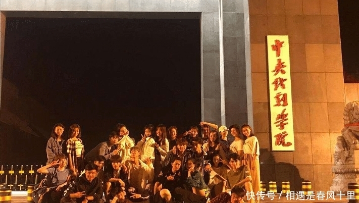 VS|中央戏剧学院VS中国戏曲学院,仅一字之差,谁才是真正的中戏?