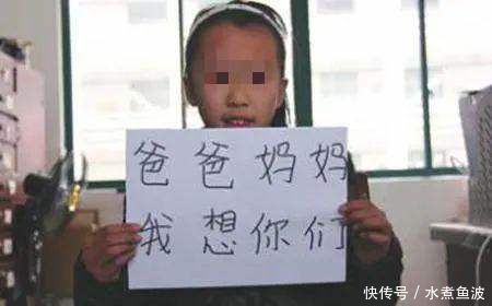 孩子|11个月宝宝被遗弃路边，边哭边爬找妈妈，网友：不想养就别生