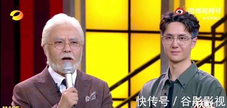 中老年人|钱枫退出,“天天兄弟”集体穿越,王一博节目再谈爷爷