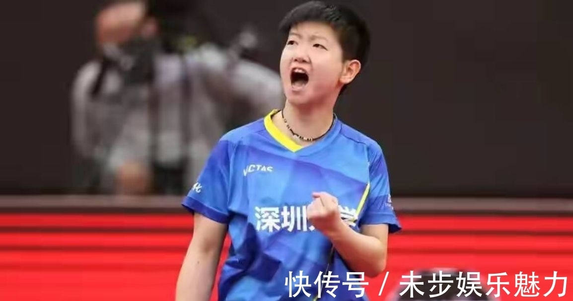 球迷|为什么挚爱孙颖莎?球迷总结出五大理由句句在理,莎莎值得去爱