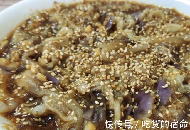 酱香茄子|茄子正当季，试下这种“低脂”好吃又不油腻，吃了还想吃