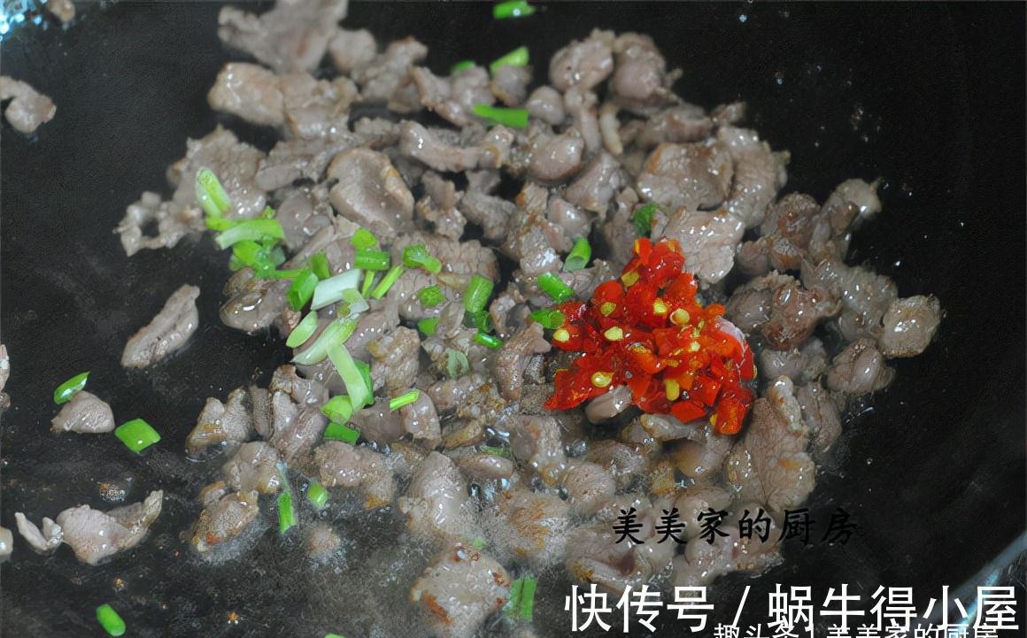 秋意|秋意渐浓，此菜抓紧吃，农村到处是，清润爽脆跟肉是绝配！