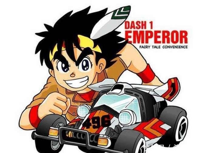 星马豪|《四驱小子》和《四驱兄弟》,有多少人曾经把这两部作品搞混了