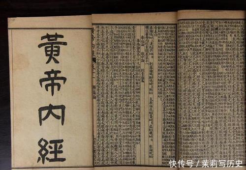 希波克拉底|“癌症”是西医叫法,在中医盛行的古代叫什么?仅1字