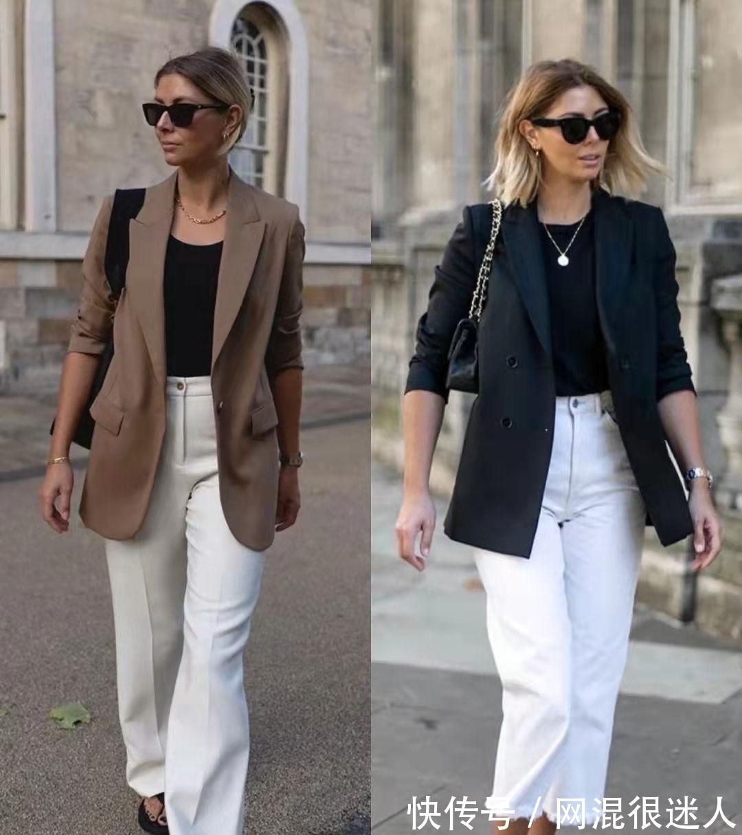 穿搭 职场搭配的4个篇章,普通人一学就会,简单大气还干练