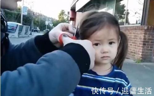 宝宝们|“不靠谱奶爸”给娃理发,看到头型娃瞬间崩溃,网友:哪来的自信