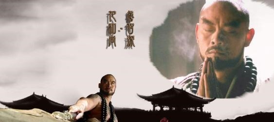 征田虎|水浒传中,鲁智深-武松-林冲三人为何最后被安排在了一处