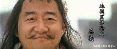 女人|水浒传中命运最惨的女人,不是扈三娘,而是嫁给杀父仇人为妻的她!