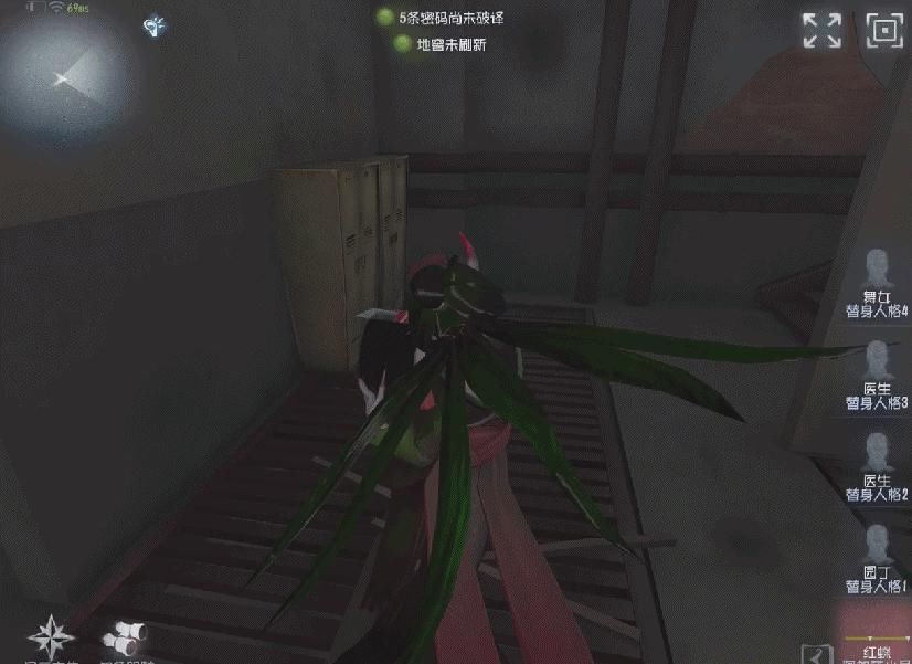 平地|第五人格：新版红蝶太疯狂，平地无擦刀，地下室直接飞上地表！
