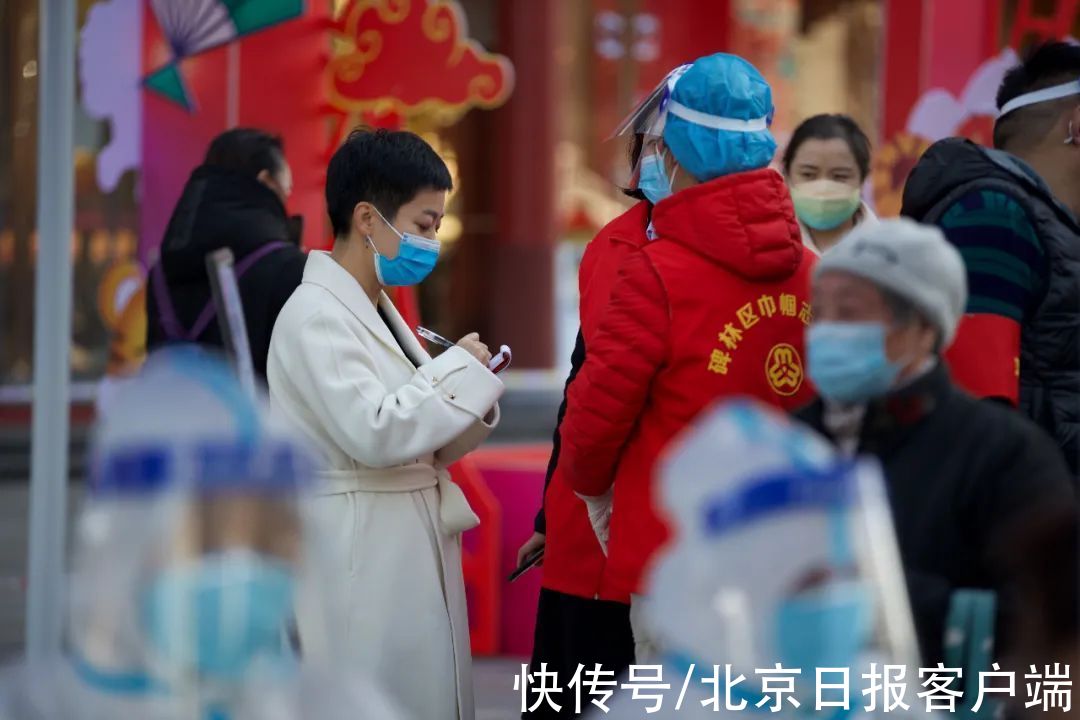 西安市胸科医院|图集｜陕西抗疫！新闻人在寒冬中坚守