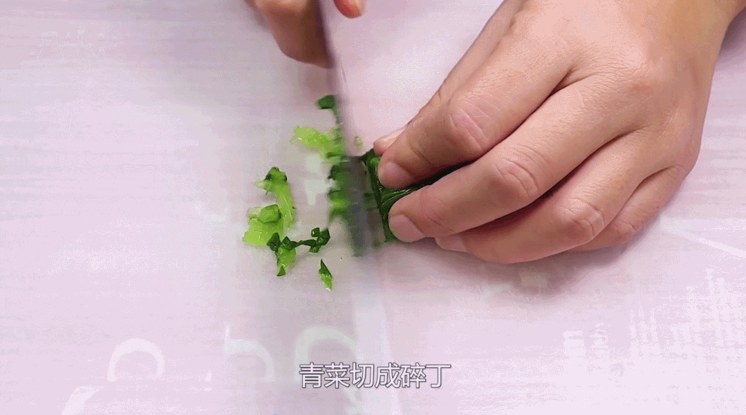 青菜|别做蒸蛋给宝宝吃了!跟我做,孩子更爱吃,软糯好消化,辅食首选