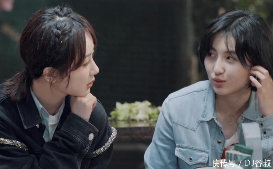 紫妹|向往5叫“紫妹”不合适,叫杨紫太生疏,张艺兴的称呼很大胆