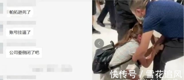 亚太区|绝地反击！中国卖家为千亿资金集体起诉，亚马逊希望和解！