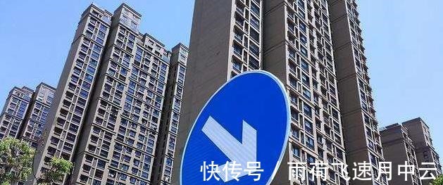 房价|手握60万现金,2022年适合买房还是存银行现在有答案了