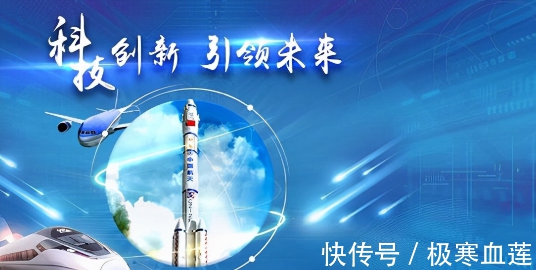 空间站|事关6G中国传来好消息,华为有望抢占先机,美国态度突变请求合作