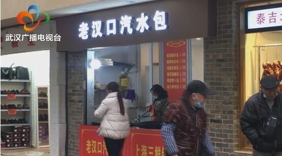  风扇|板栗店排队5小时生意火爆 隔壁店铺竟拿风扇“吹走”顾客