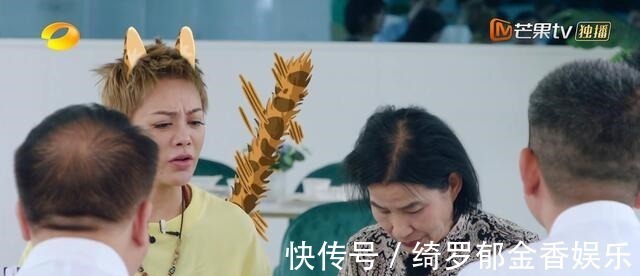 黄晓明减肥只吃一根面,遭宁静当众训斥太作,倚老卖老真的没必要