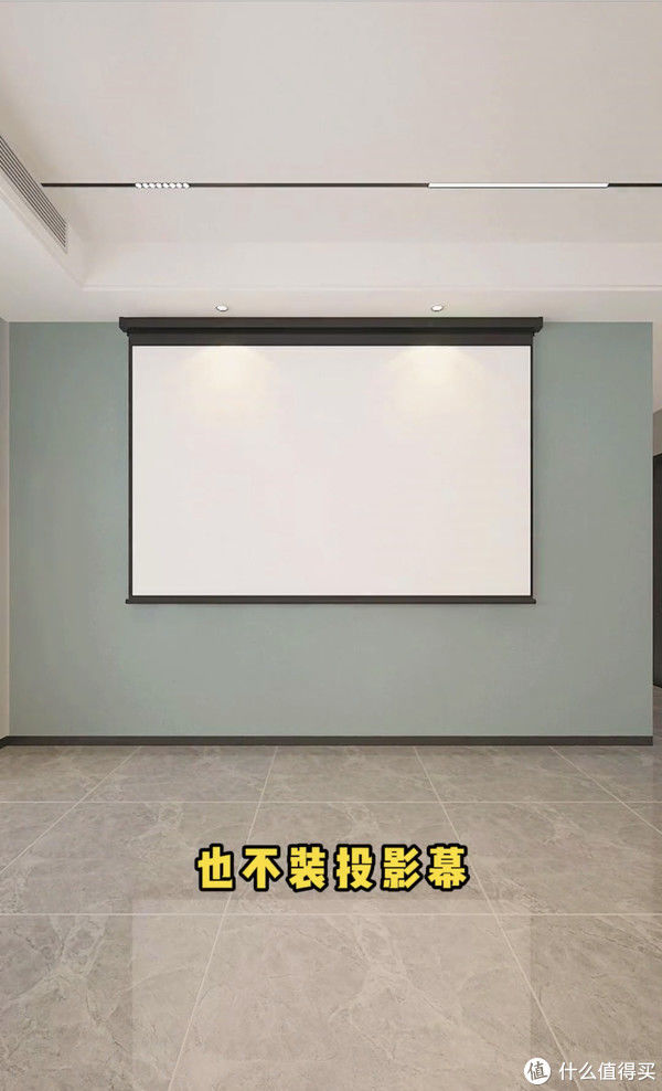 沙发|客厅装修：记住这十二不装，效果耐看有品位提高幸福感，干货满满